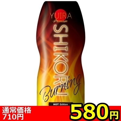 yTWO~ʌzxthq`@rghjnqt@@iajllP_聄iij