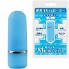 絶対イカせるマイクロミニ (ブルー)