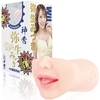 _tFNVbN@i퐶݂Â@蓮j(Iiz[)