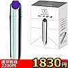 【1830円★数量限定】極天 −kiwami ten− (Chrysalis FREEZE) 銀<お一人様1点限り>(お買い得商品)