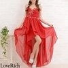 <Love Rich>ゴージャスビジューテールカットロングドレス パーティードレス キャバドレス (レッド)